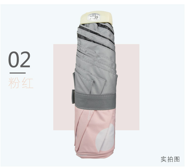8615bg詳情_12.jpg