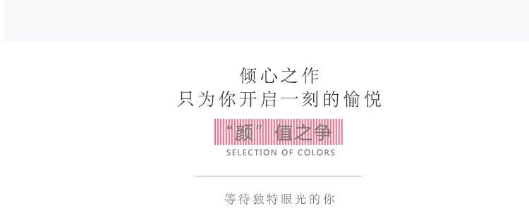 cp款_11.jpg