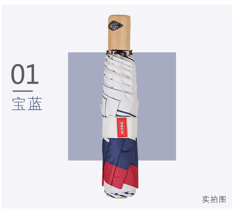 cp款_12.jpg