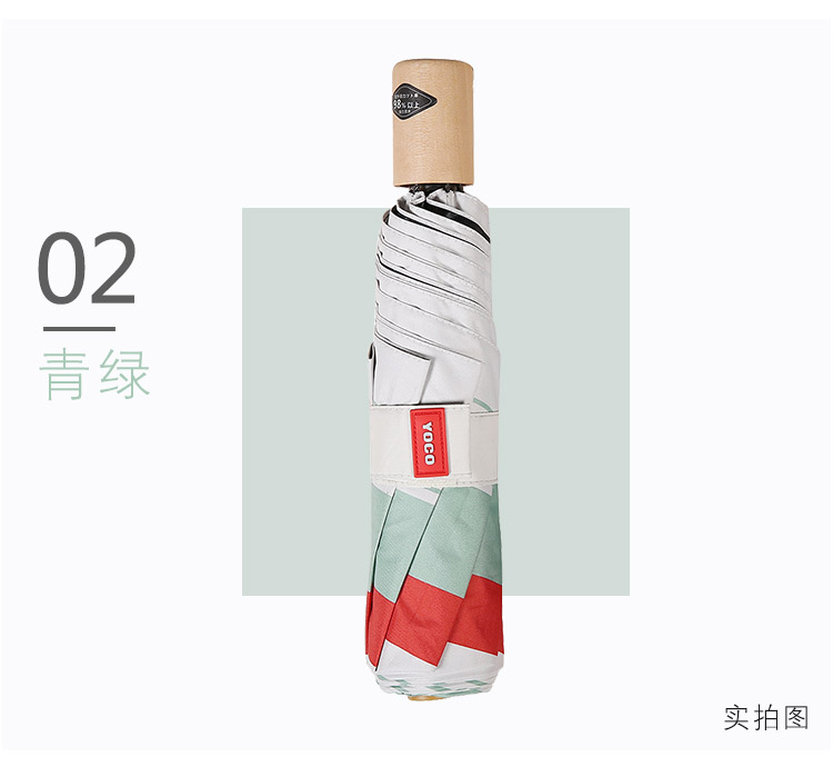 cp款_14.jpg