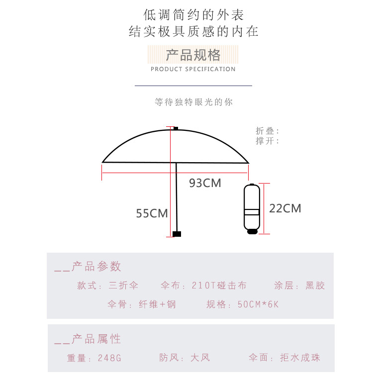 8602BG詳情_06.jpg