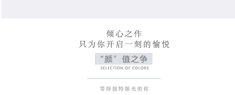 8602BG詳情_10.jpg