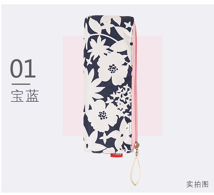 8602BG詳情_11.jpg