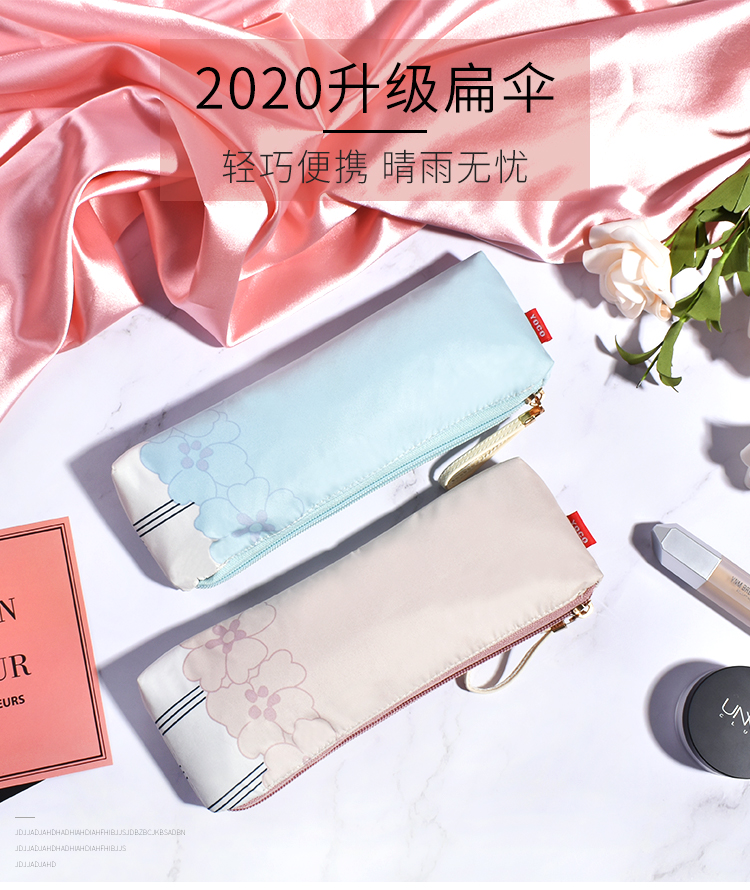 8893BG詳情頁_01.jpg