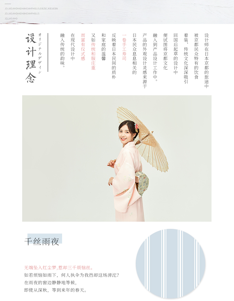 8896AFS詳情頁(yè)_02.jpg