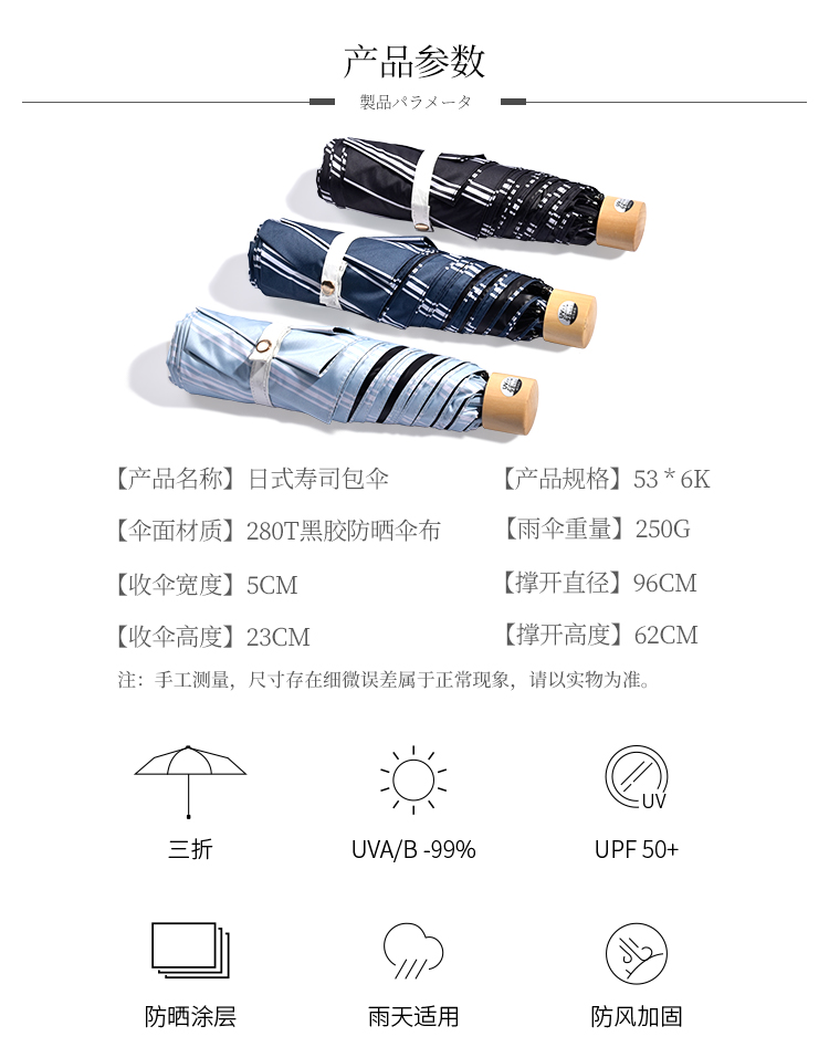 8896AFS詳情頁(yè)_03.jpg