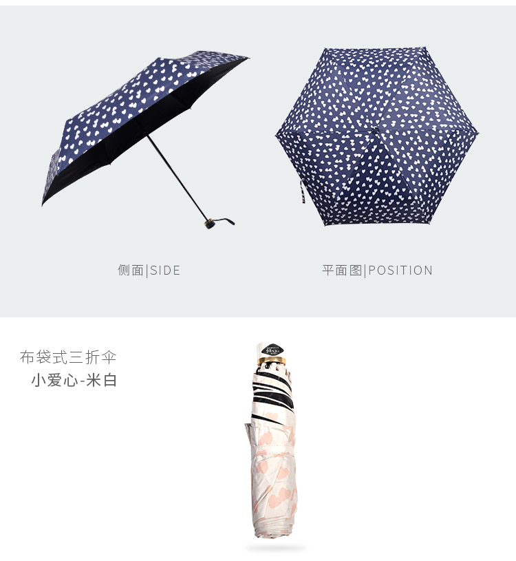 8616AFG詳情_10.jpg