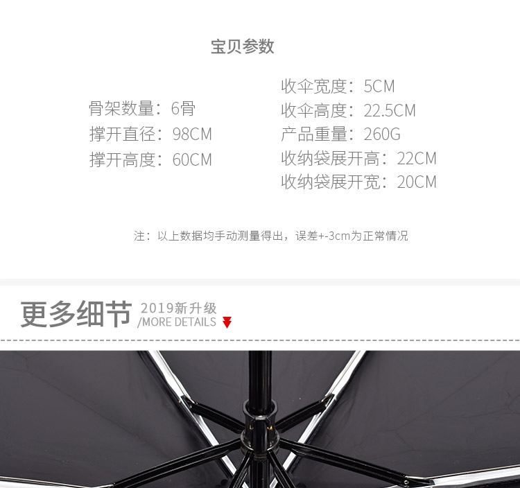 8616AFG詳情_05.jpg