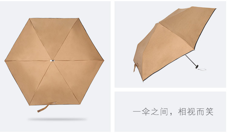 B扁款詳情_14.jpg