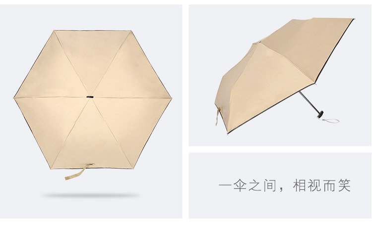 B扁款詳情_12.jpg