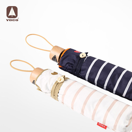 Japanese style simple striped love umbrella