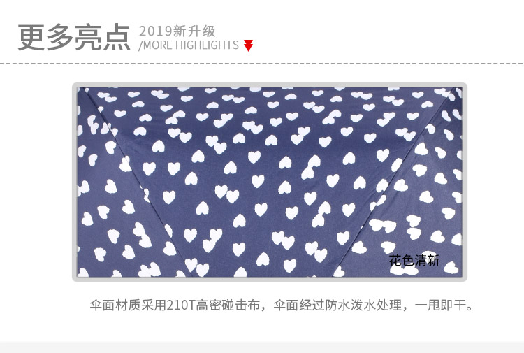 8616AFG詳情_07.jpg