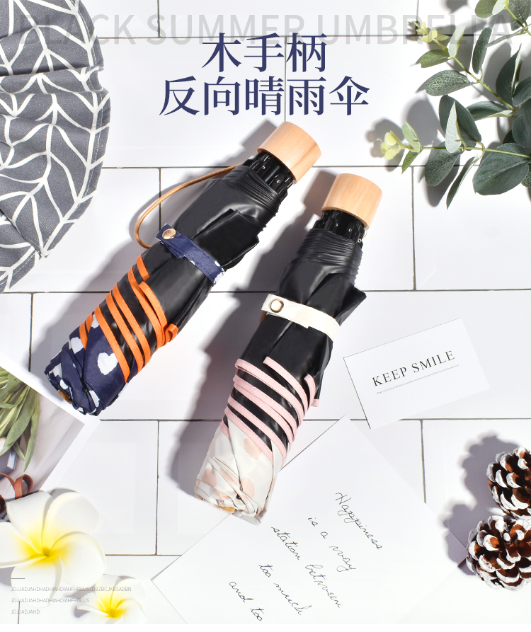 8616SW詳情頁_01.jpg