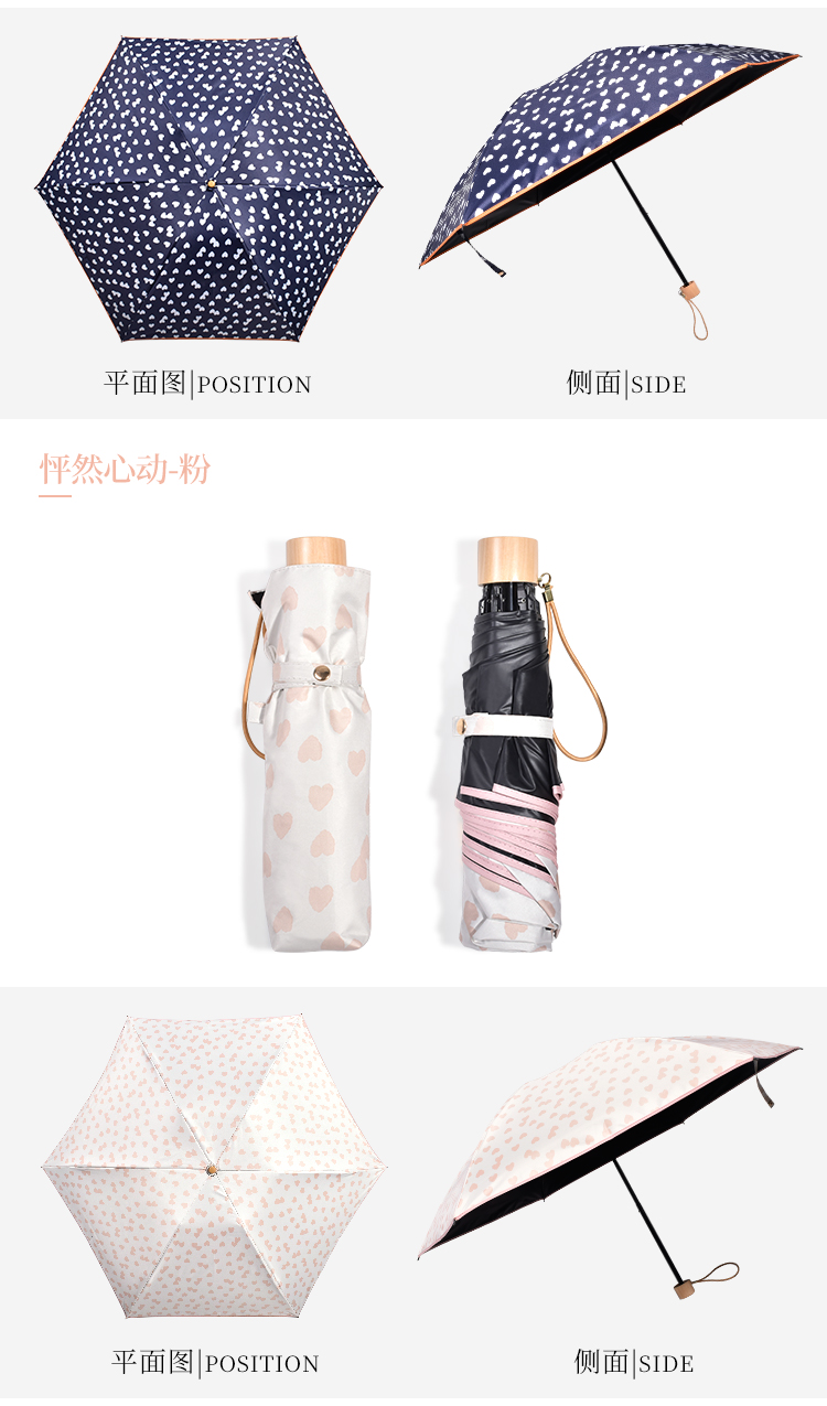 8616SW詳情頁_11.jpg