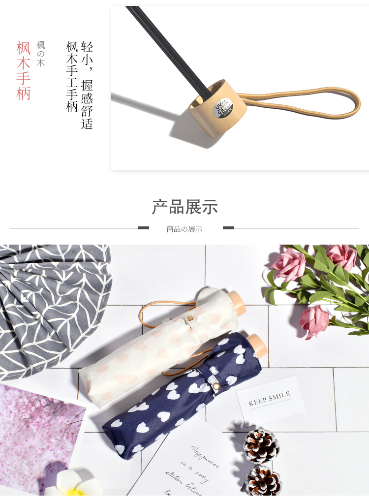 8616SW詳情頁_09.jpg