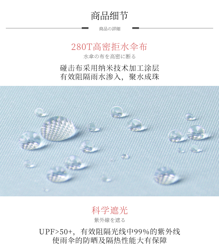 8896AFS詳情頁(yè)_06.jpg