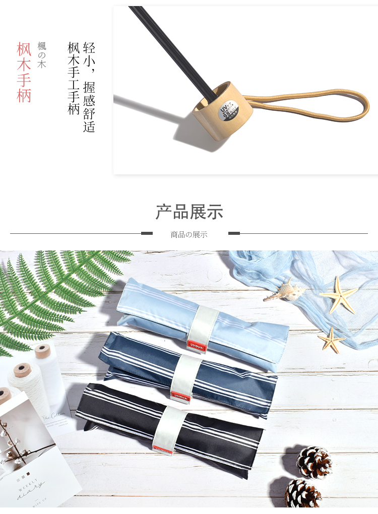 8896AFS詳情頁(yè)_08.jpg