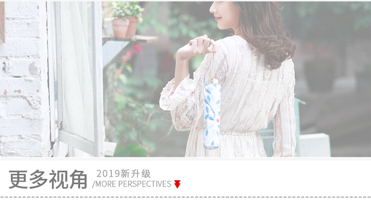 8862AFH詳情功能版_10.jpg