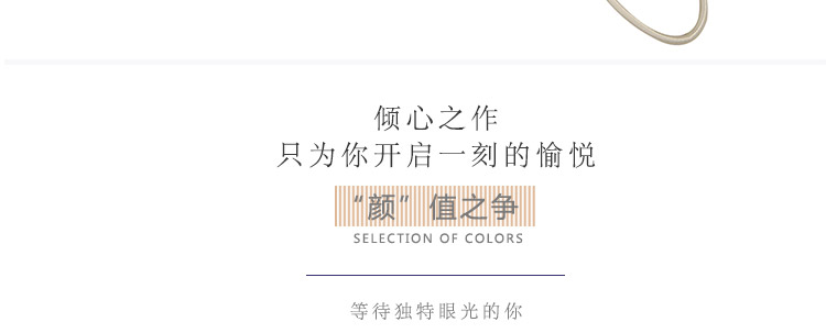 8603cp詳情_09.jpg
