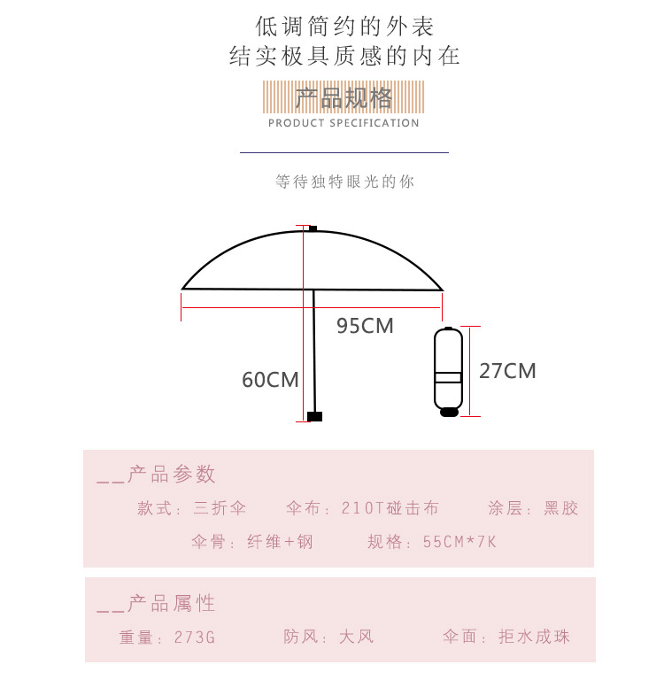8603cp詳情_05.jpg