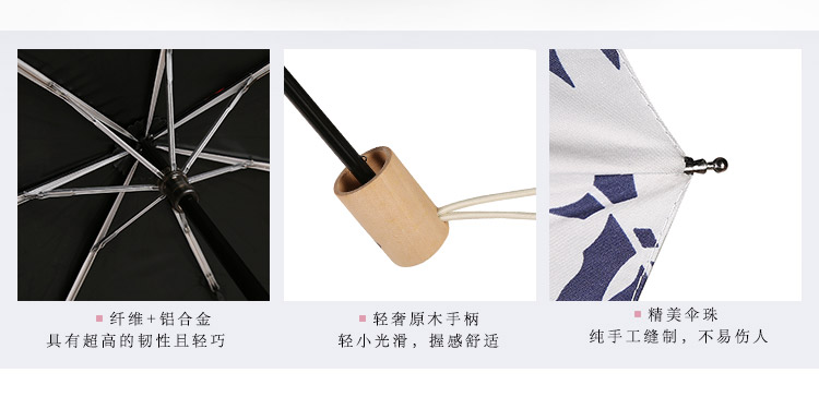 8603cp詳情_04.jpg