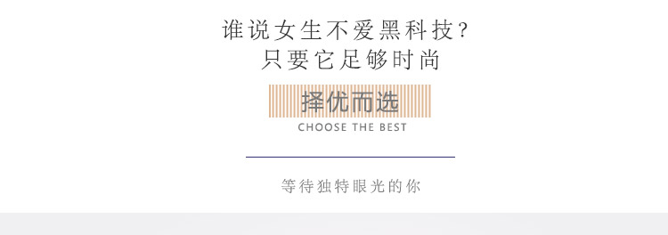 8603cp詳情_06.jpg