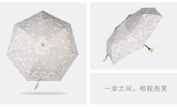 8603cp詳情_11.jpg