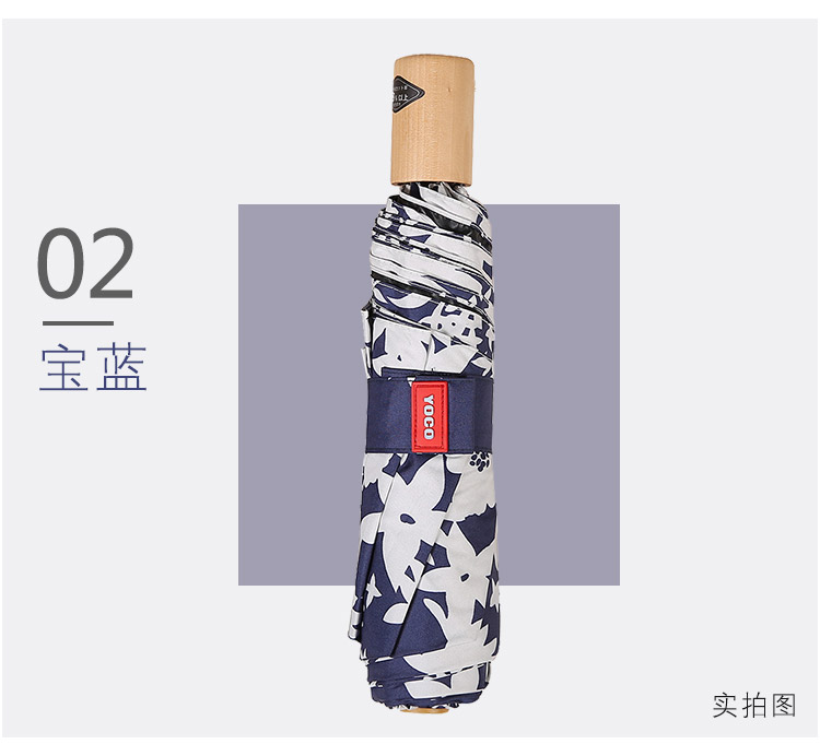8603cp詳情_12.jpg