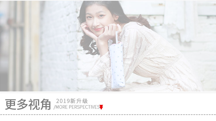 8870BLG詳情功能版_10.jpg