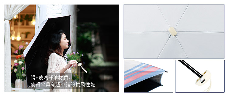 8870BLG詳情功能版_07.jpg