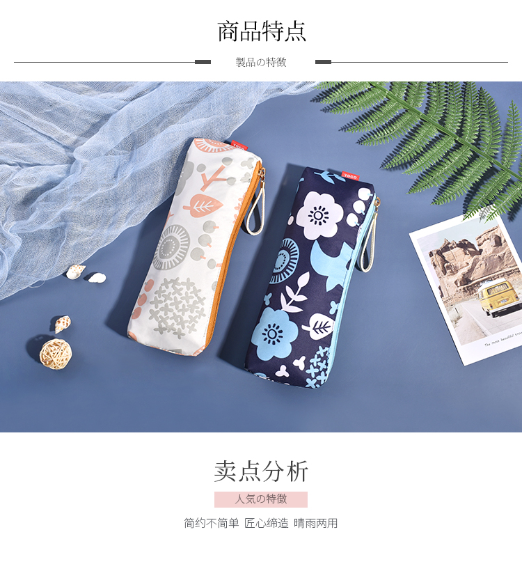 8891BG詳情頁_05.jpg