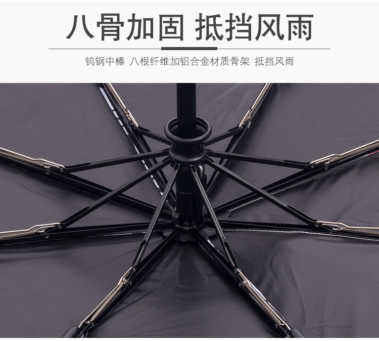 摩登紅唇詳情_(kāi)08.png